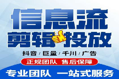 信息流广告创意案例展示
